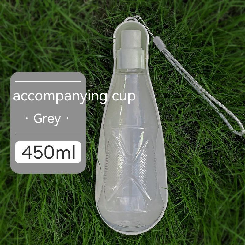 Portable Dog Water Bottle - 550ml